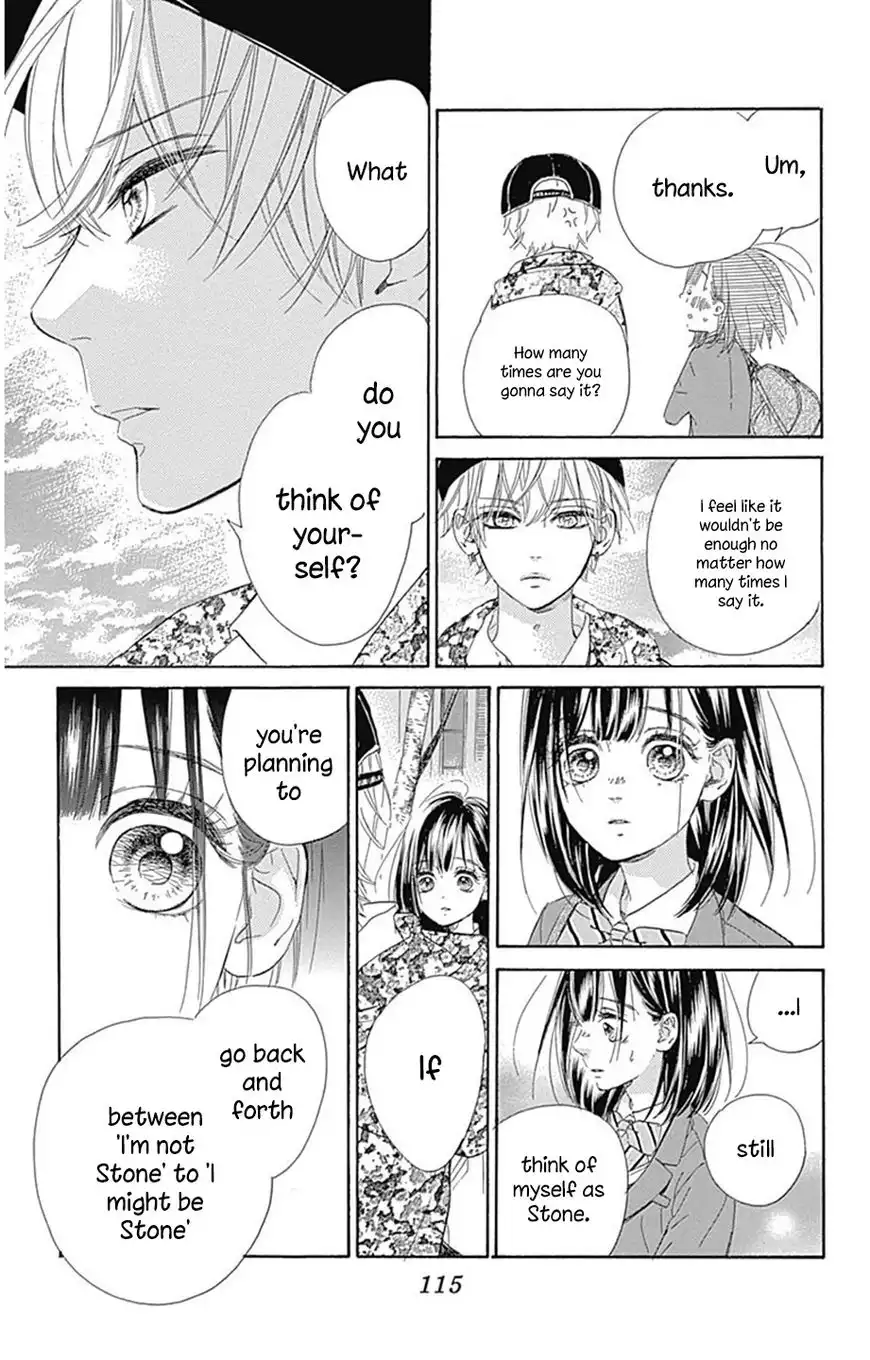 Honey Lemon Soda Chapter 3 19